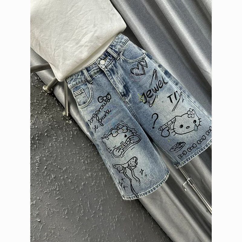 Calças Jeans de Cintura Alta H - Jeans avaliação e preço